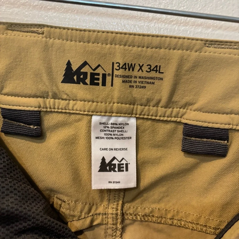 REI good used